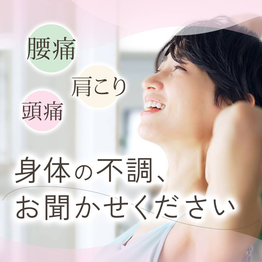 popup_banner